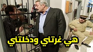 غرتو ودخلت مراهق ع بيتها منشان تبليه فيه ويتجوزها