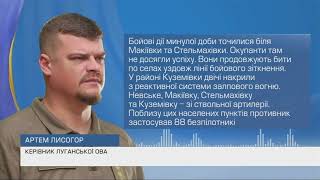 💥НАЙВАЖЧЕ на Покровському напрямку: ОПЕРАТИВНА ситуація на фронті