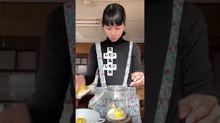 発酵レモン(塩レモン)を作りました〜🍋