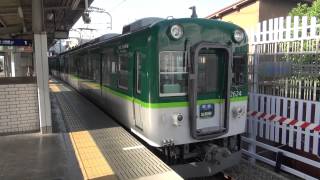 【京阪】 2600系2624-2803編成　＠丹波橋　2014/05/04