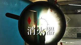 【EFT】タルコフ逆ハイライト集　#164