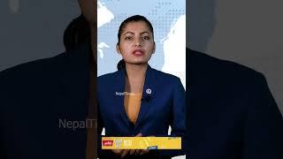 एक्सनमा प्रधानमन्त्री|| Nepal Times