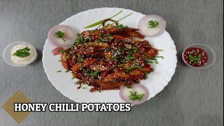 RESTAURANT STYLE HONEY CHILLI POTATO | HONEY CHILLI POTATO IN TAMIL | ஹனி சில்லி பொடடோஸ்