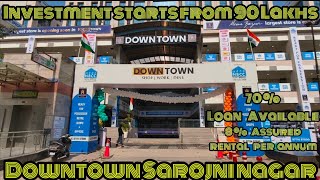 Downtown Sarojini Nagar मैं Investment करने का मोका वोभी 70 % Loan के साथ #sarojininagarmarket