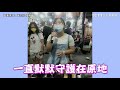 真假音神切換！馬尾妹夜市飆歌《小幸運》 路人狂回頭：高手在民間｜@setn