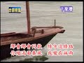 台語歌曲 情字這條路