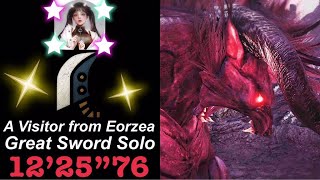 Mhw Behemoth Great Sword 29 22 65 Mhw Behemoth Great Sword 29 22 65