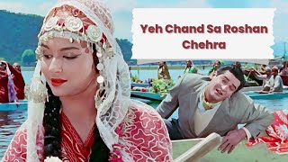 Yeh Chand Sa Roshan Chehra 4K Song- Kashmir Ki Kali | Mohammed Rafi | Sharmila Tagore |Shammi Kapoor