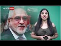 supreme court का vijay mallya को बड़ा झटका अवमानना मामले में सुनाई सजा