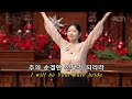 12 15 2024 주 3 4 제사인의 속죄를 위한 번제 레 1 1 9 김병철 목사