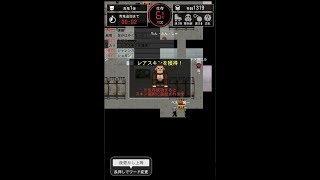 青鬼3 たけし 美香 卓郎編ボス青鬼集