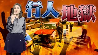 【on.cc東網】東網評論：馬路炸彈何其多　高齡司機須監管