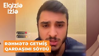 Elgizlə izlə | Tulin Ələkbərovanın sevgilisi hansı faktları üzə çıxardı ?