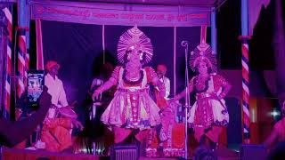 Yakshagana ಗಾನ ನಾಟ್ಯ ವೈಭವ