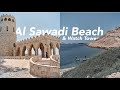 Al Sawadi Beach and Watch Tower trip | eema.