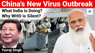 HMPV in China: Is China Facing Another Pandemic? Indian Health Agency On HMPV | UPSC Neev