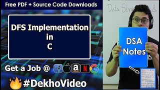 DFS Implementation in C | C Code For Depth First Search