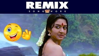 Happy Feet Remix | Aasapattu Ellathayum Remix Song | Remix