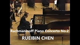 陳瑞斌Rueibin Chen - Rachmaninoff Piano Concerto No.2 (with Russian State Symphony).mpg