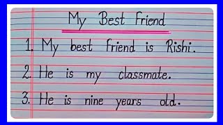 10 Lines Essay On My Best Friend In English l Essay On My Best Friend l Friendship Day l Best Friend