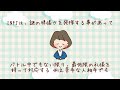 【mbti診断】infj　提唱者型　 あるある　 mbti infj 提唱者 性格診断　infjと信念　等 infjあるある 心理学 人間関係