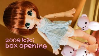 【BJD Unboxing】 KINOKO JUICE キノコジュース KIKI