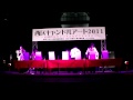 dscf9451西区キャンドルナイト2011.avi