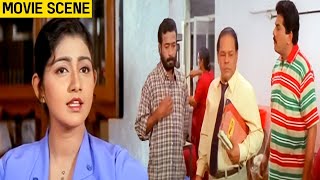 Nakshathrangal Parayathirunnathu 2001 | Mukesh, Lal,  Divya Unni | Malayalam Movie Scene