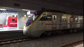 台鐵 基隆車站 1143次 台鐵京急友好 彩繪列車 EMU700型電聯車