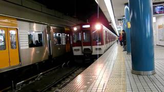 2011年2月13日（日）の大阪難波駅での近鉄電車と阪神電車