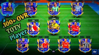I built 100 +ovr toty player squad | best squad |Fifa mobile