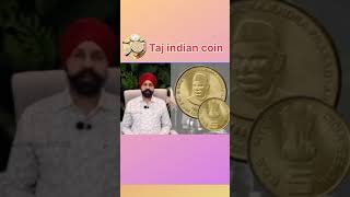 5 rupees Dr Rajendra Prasad coin || #5rupeescoinvalue #mostexpensive