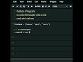 ##Python Program to convert tuple into a List and add values #beginners #20