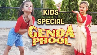 Genda Phool- Badshah | kids special Dance Cover by Aditri | Jacqueline Fernandez  | Dancercise