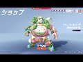 ［ow2］発狂系元top500のtop500道。練習！。処刑さん大歓迎！