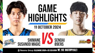 Shimane Susanoo Magic vs. Sendai 89Ers - Game Highlights