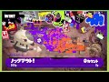 【スプラトゥーン３・ゆっくり実況 】魔理沙のノックアウト生活19色目　ユノハナ大渓谷でガチエリア