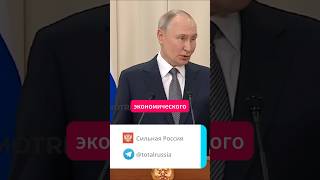 Поляки перекрыли газопровод  #польша  #путин