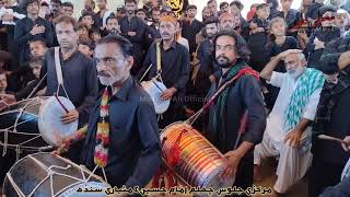 Markazi Juloos Chehlum Imam Hussain as | Matiari Sindh | 20 Safar 2023 | @MoazamAli110