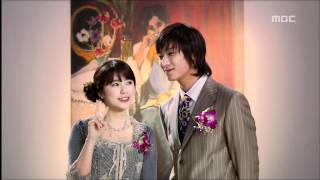 예측불허 황실입궁기 [궁] Princess Hours 입헌군주국 대사들에게 황태자부부를 공식소개하는 파티