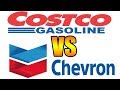 Chevron VS Costco Gas - which is better?