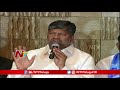 l ramana speech at praja kutami press meet uttam kumar kodandaram ntv