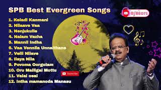 SPB Best Evergreen Tamil Hits | SPB 90S HITS  | 90s Hits  |  Tamil Melody Songs | SPB Audio Jukebox