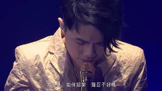 【HINS LIVE IN PASSION 2014】Medley-垃圾 張敬軒 Hins Cheung