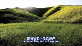 【有一位神 There Is a God】創意教室 - 讚美之泉兒童敬拜讚美專輯 (3) 有一位神