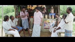 Kudimagan - Moviebuff Sneak Peek | First 7 Minutes | Aakash | Directed by Sathieshwaran