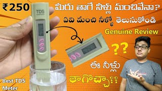 This ₹250 Gadget Can SAVE YOUR LIFE ⚡ Water TDS Meter Review