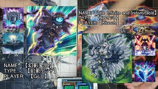 【NDNL】遊戯王 幻影アンデvsヒロイック