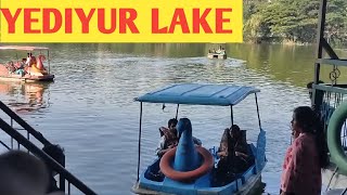 Boating in Yediyur Lake | Family Spot forweekend Bengaluru | oldest Lake|#rsflicks