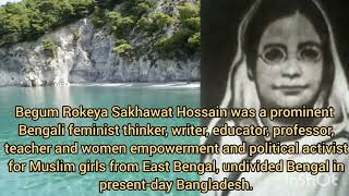 Begum Rokeya Sakhawat Hossain